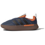 Adidas Adipuff Mugavad Mitmek&uuml;lgsed Madalad Vabaaja Jalan&otilde;ud Unisex Tossud Sinised KJ3994 40⅔
