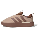 Adidas Adipuff Trendikad Moodsad Libisemisvastupidavad Vastupidavad Madalad Vabaaja Jalan&otilde;ud Unisex tossid Pruun JP7710 42