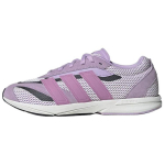 Adidas Lightblaze Lp Mugavad Mitmek&uuml;lgsed Vastupidavad Madalad Vabaaja Jooksukingad Naiste tossud Lilla Must JS3201 36