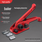 PET-plastikust terasrihma pakkimismasin tangide, pinguti ja klambritega (Mudel 1606/1608) Packing Pliers [Classic Red]