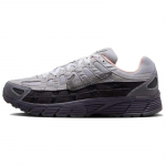 Nike P 6000 Suitsuhall Plaatina Lilla Tossud HV5984-001 38.5 hall v&auml;rv