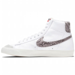 Nike Blazer Mid 77 Vintage Madu Swoosh Tennised Rula Kingad CI1176-101 36