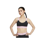 Nike Pro Dri-Fit Kiiresti kuivav Mugav Pehme Kirjadega Spordialuspesu Naiste Aluspesu Must Element-Roosa Valge HF5373011 L beige