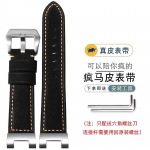 Ehtsa nahaga k&auml;ekella rihm meestele G-SHOCK Casio Steel Heart GST-B100 GST-W300 GST-S140/1110/S120 K&auml;ev&otilde;ru Veisenaha kella rihm