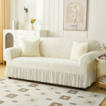 Uus suur seeliku diivani kate Universaalne k&otilde;ik hinna sees Four Seasons Universaalne liivast vabastav elastne libisemisvastane kangas diivani tolmukate 145-185cm