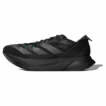 adidas Adizero Adios Pro 3 Berlin K&otilde;ik Mustad Tossud ID8469 40 must