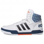 Adidas Entrap Mid 'Valge Sinine' Tossud GY0723 41⅓