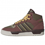 Adidas Originals Rivalry libisemiskindlad kulumiskindlad keskmise k&otilde;rgusega rulaketsid Unisex Pruun Roheline Tennised JH9603 39⅓