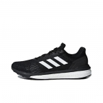 adidas Solar Drive ST Core Black AQ0326 EU 44 valge/must