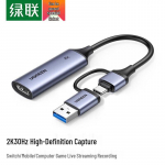 Ugreen HDMI-st USB-sse Video Salvestuskaart