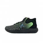 Nike KD Trey 5 VIII EP Must Illusiooniroheline CK2089-004 EU 44.5 roheline/must