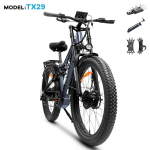 Ebike TX29 2000W dual motor 48V 19.2AH battery, aluminum alloy shock-absorbing frame, 27.5-inch fine tires, urban commuting electric bicycle. 2000W 48V 19.2AH must