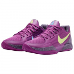 Nike Ja 2 EP Purple Sky Korvpall FD7327-500 Meeste Lilla EU 45 lilla