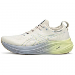 Asics GEL NIMBUS 26 Kulumiskindel Hingav Madala s&auml;&auml;rega Jooksuking - 1011B996-100 EU 44 beež/sinine