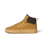 adidas Break Start Talvekindlad Mid Mesa Tume Pruun Kumm - Ih5285 - IH5285 EU 44 pruun