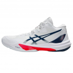 ASICS SKY ELITE FF MT 3 Madalad Treeningjalatsid Meeste Valged Tennised 1051A081-104 41.5 valge