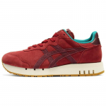 Onitsuka Tiger X Caliber Peedimahla Tossud 1183C138-600 38
