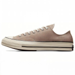 Converse Chuck 70 Mugavad madalad l&otilde;uendkingad Unisex Pruunid 35