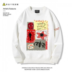 Stranger Things dressipluus Mantel Mood s&uuml;gisriided white1-S valge