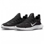 Nike Wmns Free Run 5.0 Next Nature Must Valge CZ1891-001 EU 36 suits/must