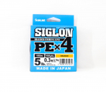 Sunline P.E Line X4 Siglon 150M P.E 0.3 5LB Oranž (1274) oranž