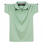 Fat Plus meeste l&uuml;hikeste varrukatega T-s&auml;rk Business Polo hingav meeste polos&auml;rk L heleroheline v&auml;rv