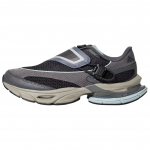 Adidas Fos Formotion One.1 Mugavad Moodsad Jooksujalatsid Unisex Jooksujalatsid S&uuml;sinik-Hall KJ6535 37⅓