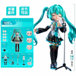 Originaal Hatsune Miku Q versioon 17. Miracle Edition Miku Laulja Tegevuskuju Liigenditega Liikuvus Montaažim&auml;nguasi Nukk Kingitus
