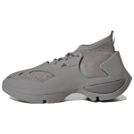 Sportswear Run Stella McCartney x Sportswear Run Adidas 'Dove Grey' GY4514 37⅓ gray