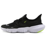 Nike Free Rn 5.0 Volt Naiste AQ1316-003 36.5