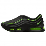 Nike Air Max 95000 Jooksukingad Unisex Must Roheline IR1113-001 42.5