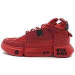 Li Ning Essence 2 Rick Ross Trendy Non slip Lightweight Low top Sports Casual Shoes Men's Red AGWN041-5 46