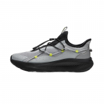 Li-Ning Yunyi meeste vabaaja libukingad 42