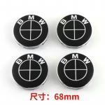 BMW rattakilbid BMW 3. seeria 5. seeria E60 E90 F10 F30 E46 E39 X5 E53 E70 E38 Z4 jaoks 4 tk 56 mm 68 mm BMW embleem