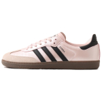 Adidas Originals Samba Og Klassikalised Mugavad Treeningjalatsid Naiste toss Roosa Must KJ4305 38⅔ beige