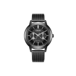 CITIZEN Meeste Ecology Drive Kollektsiooni Kell BU4034-82E