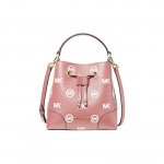 Michael Kors MK Mercer Logo Reljeefne Nahast Koti-kott Naiste K&auml;ekotid Roosa 35F3GM9M1L-664 Pink,Basic Set (Bag+Dust Bag)