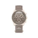 SWATCH Meeste 42mm Kohviv&auml;rvi K&auml;ekell SO33T103 SO33T103 Coffee Watch Dial gray