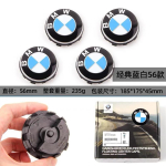 4 tk 56/68 mm ujuvat veljekeskkatet BMW 50. aastap&auml;evaks &ndash; Sobib E39 E46 E60 F10 F30 G20 X3 X5 (Autode rummu tarvikud) black