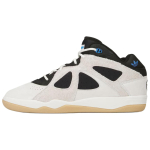adidas BADBO 1.0 Rise Meeste Tossud Valge Mahevalge S&uuml;simust JS3886 46⅔ white