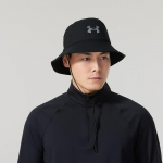 Under Armour Meeste Spordipottm&uuml;ts