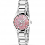 Gucci YA1265013 G-Timeless 27mm Naiste Roosa sihverplaadiga k&auml;ekell 27 mm roosa