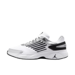 Air Jordan Trunner Flow Valge Must Meeste Tossud Metallik-H&otilde;bedane IR2281-100 43 gray