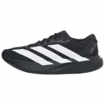 adidas Adizero EVO SL 2 Must Meeste Tossud Valge JR4728 44⅔