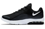 Nike Air Max Advantage 2 'Must Valge' GS AH3432-002 35.5
