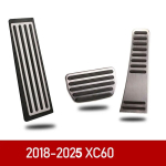 Auto gaasi- ja piduripedaali jalatugi pedaalikatte plaat Volvo XC60 XC90 S90 v90 s60 v60 xc40 tarvikutele 2022-25 gray
