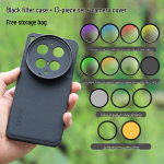 Vivo X300 &Uuml;liFotograafia Komplekt: CPL polariseeriv filter 67mm nahast &uuml;mbrise ja keermestatud objektiivir&otilde;ngaga vivo X300 Ultra