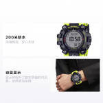 CASIO MASTER OF G-LAND Seeria Veekindel 200 meetrit Moodne Stiil P&auml;ikeseenergia Liikumine Vaikne Rihm Meeste K&auml;ekell Hall T&auml;hik GW-9500MRY-1A9 hall v&auml;rv