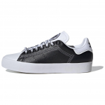 Adidas Stan Smith CS Must Valge Unisex Tossud Core-Black Jalan&otilde;ud-Valge IF1588 36