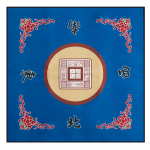 80cm Mahjongilaud Mat Pokkerikaardid &Uuml;heksam&auml;ngulaud Padi Kummist Libisemisvastane Kulumiskindel M&uuml;ra v&auml;hendav Ruudukujuline Lauakate 80 x 80cm